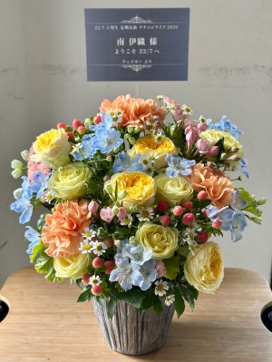 SHIBUYA PULEASURE PLEASUR 公演 [「22/7 3期生 定期公演「ナナニジライブ2026」」] 22/7 3期生　南伊織さん ご出演祝い花・楽屋花