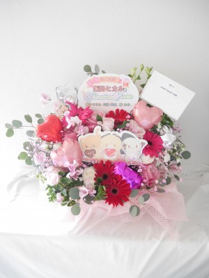 横浜赤レンガ倉庫1号館3Fホール 公演 [飯田ヒカルのValentineRoom] 飯田ヒカル様　湊みや様　川村玲奈様 ご出演祝い花・楽屋花