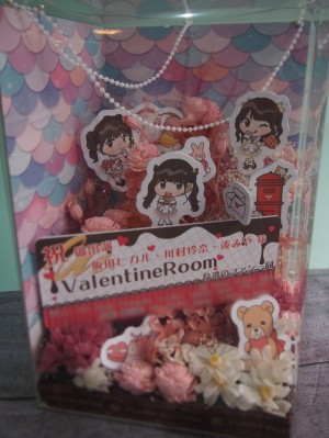 横浜赤レンガ倉庫1号館3Fホール 公演 [飯田ヒカルのValentineRoom] 飯田ヒカルさん、湊みやさん、川村玲奈さん ご出演祝い花・楽屋花