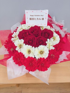 横浜赤レンガ倉庫1号館ホール 公演 [飯田ヒカルのValentineRoom] 飯田ヒカル 様 ご出演祝い花・楽屋花