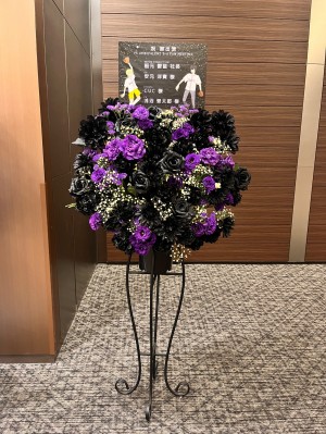 ベルサール高田馬場 公演 [VS AMBIVALENZ 3rd ファンミーティング] 稲元社長、CUC様 ご出演スタンド花