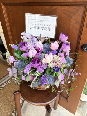 幕張メッセイベントホール 公演 [THE IDOLM@STER SideM PASSIONABLE READING SHOW ～魂環の人形(マリオネット)～] 比留間俊哉様 ご出演祝い花・楽屋花