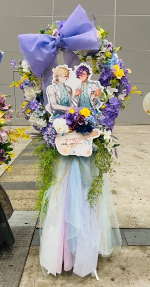 幕張メッセ 公演 [あんさんぶるスターズ‼︎DREAM LIVE10th] 羽風薫様、乙狩アドニス様 ご出演スタンド花