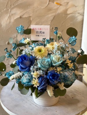 秋葉原Venus 公演 [【LIVE with YOU!!】 #117　玖苑生誕 ～ ようこそ うぉんだ〜らんどへ] 玖苑様 ご出演祝い花・楽屋花