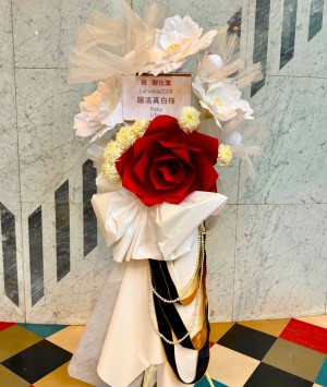 新宿ReNY 公演 [luminous2026] 陽高真白様 ご出演スタンド花