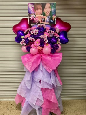 京都パルスプラザ 公演 [日向坂46 16thシングル 『クリフハンガー』発売記念 リアルミート＆グリート] 日向坂46　清水理央様、小西夏菜実様 ご出演スタンド花