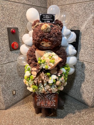 六本木 Club EDGE 公演 [とーま One man LIVE  RHYTHM..2] とーま様 ご出演スタンド花