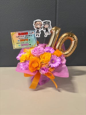 Kアリーナ横浜 公演 [BanG Dream! 10th Anniversary LIVE「In the name of BanG Dream!」] 西尾夕香様　倉知玲鳳様 ご出演祝い花・楽屋花
