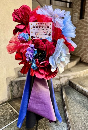 文字入れできる フォトフレームアレンジ ブルー M ナチュラル枠