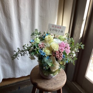 ミルギャラリー神宮前 公演 [小杉怜子生誕祭] 小杉怜子様 ご出演祝い花・楽屋花