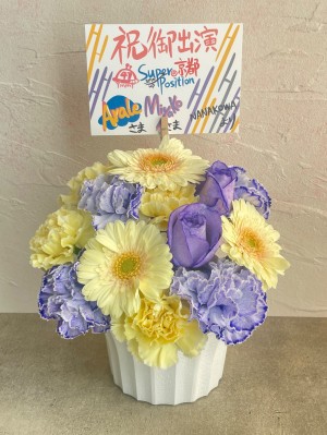 个人名义乐屋花