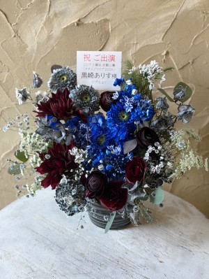 SHIBUYA PLEASURE PLEASURE 公演 [22/7 3期生 定期公演「ナナニジライブ2026」] 黒崎ありすさん ご出演祝い花・楽屋花