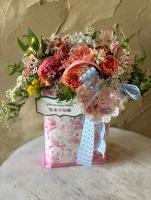 チネチッタ 公演 [さなのばくたん。-ザ・セカンド・アイ-] 名取さな 様 ご出演祝い花・楽屋花