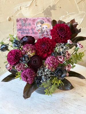 幕張メッセイベントホール 公演 [THE IDOLM@STER SideM PASSIONABLE READING SHOW ～魂環の人形～] 神原大地様＆伊集院北斗様 ご出演祝い花・楽屋花