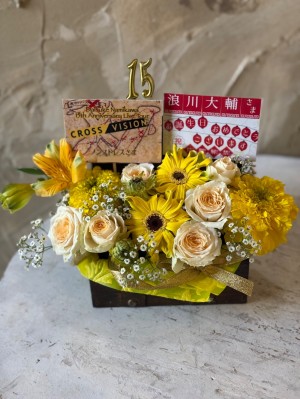 Zepp Shinjuku 公演 [Kiramune Presents Daisuke Namikawa 15th Anniversary Live Tour CROSS VISION XV] 浪川大輔様、ノンストレス様 ご出演祝い花・楽屋花