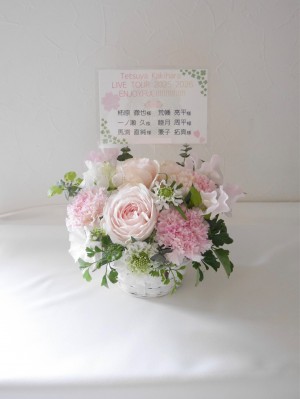 KT Zepp Yokohama 公演 [Kiramune Presents Tetsuya Kakihara Live Tour 2025-2026 ENJOYFUL!!!!!!!!!!!!!!!] 柿原徹也様・荒幡亮平様・一ノ瀬久様・睦月周平様・馬渕直純様・兼子拓真様 ご出演祝い花・楽屋花