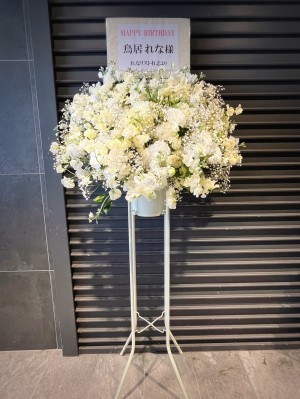 渋谷gee-ge 公演 [鳥居れなバースデーワンマンライブ] 鳥居れな様 ご出演スタンド花