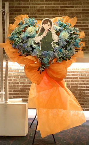 ヒューリックホール東京 公演 [にれ祭〜春だね〜] 楡井希実様 ご出演スタンド花