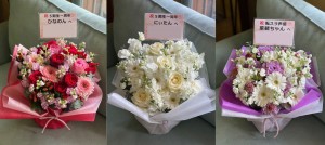 京都パルスプラザ 公演 [日向坂46クリフハンガーリアルミート＆グリート] 小坂菜緒様、坂井新奈様、蔵盛妃那乃様 ご出演祝い花・楽屋花