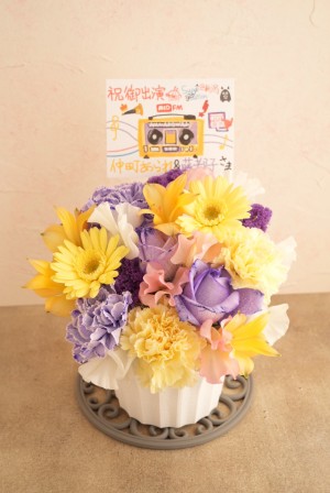 GOLDEN PIGS RED STAGE 公演 [夢限大みゅーたいぷ 47都道府県制覇の旅「スーパーポジション 〜スピンアップ編〜」新潟公演] 仲町あられ様　＆　藤都子様 ご出演祝い花・楽屋花