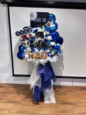 秋葉原エンタス  公演 [羽緖 1st ONE-MAN LIVE「葬華夜譚」] RKMusic所属 羽緒 様 ご出演スタンド花