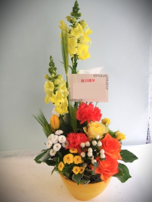 飲食店15周年 ビタミンカラーでおつくりした祝い花