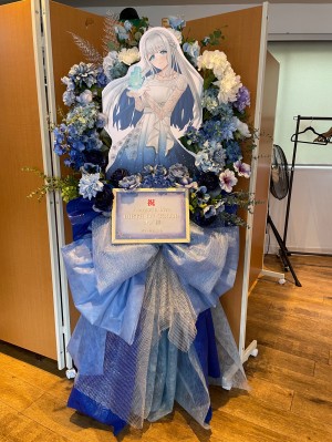 池袋 W:IKE329 公演 [ヨノ Acoustic Live -BIRTH OF COLOR-] ヨノ様 ご出演スタンド花