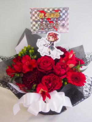 横浜ブロンテ 公演 [西尾夕香　Birthday Live N] 西尾夕香様 ご出演祝い花・楽屋花|仙台へ送るお祝いに人気の商品
