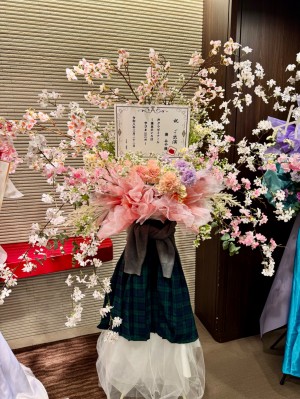 東京証券会館ホール 公演 [声グラゼミナール ～業界のいろは学びまSHOW～] 湊みやさん ご出演スタンド花