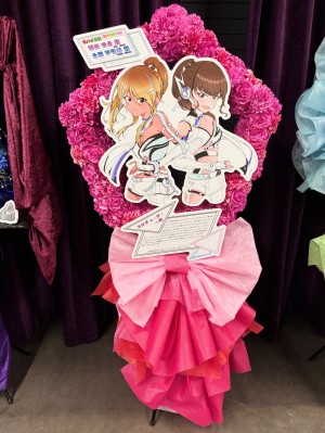 Kアリーナ横浜 公演 [THE IDOLM@STER SHINY COLORS ∞th LIVE iと夢] 和泉愛依 様 & 北原沙弥香 様 ご出演スタンド花