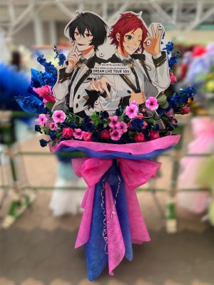 インテックス大阪 公演 [あんさんぶるスターズ！！ DREAM LIVE Tour 10th ?ALL STARS!!] 衣更真緒様、朔間凛月様 ご出演スタンド花