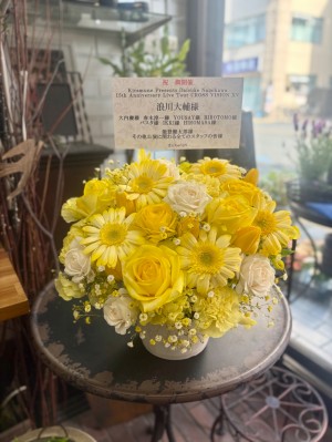 Zepp Shinjuku (TOKYO) 公演 [Kiramune Presents Daisuke Namikawa 15th Anniversary Live Tour CROSS VISION XV] 浪川大輔様　ノンストレスメンバー様 ご出演祝い花・楽屋花