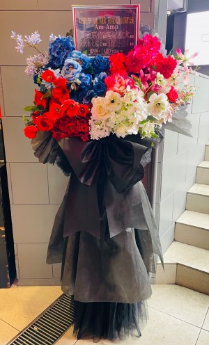 代官山UNIT 公演 [WHERE WE (AM). TOUR　FINAL 代官山UNIT公演] Am Amp 様 ご出演スタンド花