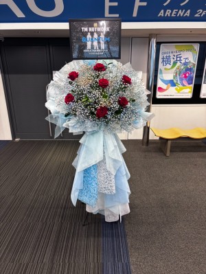 横浜アリーナ 公演 [QUANTUM] TMNETWORK ご出演スタンド花|名古屋へ送るお祝いに人気の商品