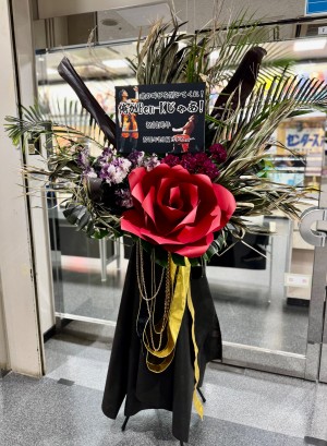 Bar SHARE TABLE 公演 [KANPAI!Ｖ飲みっ!] ぱらふぁい！（月鈴、こざくら はる、翠空かのん、梅乃すいひ、語部シオン） ご出演祝い花・楽屋花|東京へ送るお祝いに人気の商品