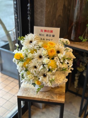 Kアリーナ横浜 公演 [アイドルマスターシャイニーカラーズ　8th LIVE ｉと夢] 川口莉奈 様 ご出演祝い花・楽屋花