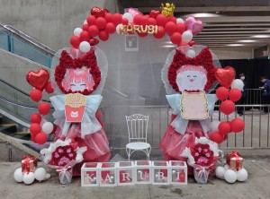 幕張メッセ 公演 [CR FES 2026] 赤見かるびさん ご出演スタンド花