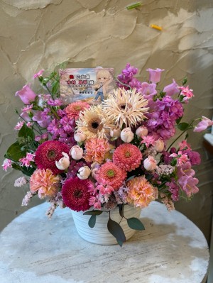 石川県小松市 團十郎芸術劇場うらら 公演 [いしかわ声あそび] 木村良平さん ご出演祝い花・楽屋花