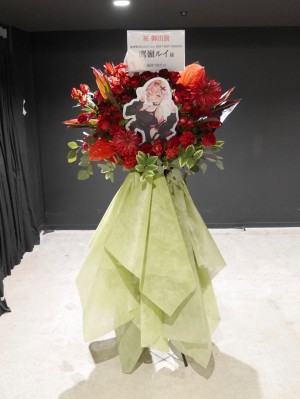 ぴあアリーナMM 公演 [秘密結社holoX 2026 FIRST MISSION] 鷹嶺ルイ様 ご出演スタンド花