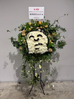 ぴあアリーナMM 公演 [秘密結社holoX Live 2026「First MISSION」] 秘密結社holoX様 ご出演スタンド花