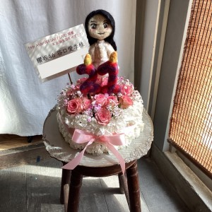 MUFGスタジアム(国立競技場) 公演 [櫻坂46 5th YEAR ANNIVERSARYLIVE] 櫻坂46 谷口愛季　様 ご出演祝い花・楽屋花