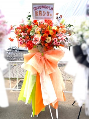 国立競技場 公演 [櫻坂46 5th YEAR ANNIVERSARY LIVE] 稲熊ひなちゃん ご出演スタンド花