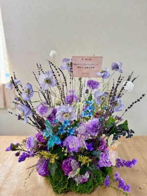 国立競技場 公演 [櫻坂46「5th ANNIVERSARY LIVE」] 櫻坂46 遠藤光莉　様 ご出演祝い花・楽屋花