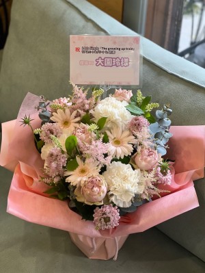 京都パルスプラザ 公演 [櫻坂46リアルミート&グリート] 大園玲 様 ご出演祝い花・楽屋花