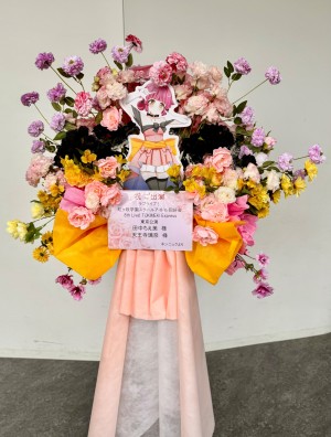 京王アリーナ 公演 [ラブライブ！虹ヶ咲学園スクールアイドル同好会 8th Live! TOKIMEKI Express] 田中ちえ美様　天王寺璃奈様 ご出演スタンド花