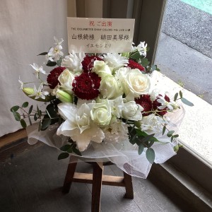 Kアリーナ横浜 公演 [THE IDOLM@STER SHINY COLORS ∞th LIVE iと夢] 山根綺様　緋田美琴様 ご出演祝い花・楽屋花