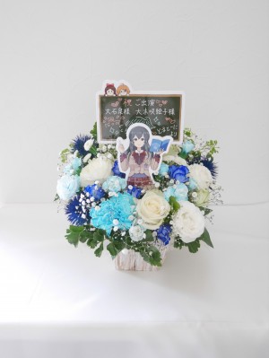 森のホール21 公演 [CINDERELLA GIRLS MUSICAL STARLIGHT HIGH SCHOOL!] 大木咲絵子 ご出演祝い花・楽屋花