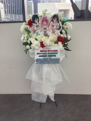 京王アリーナ TOKYO 公演 [ラブライブ！虹ヶ咲学園スクールアイドル同好会 8th Live! TOKIMEKI Express 東京公演] 優木せつ菜役 林鼓子様 天王寺璃奈役 田中ちえ美様 三船栞子役 小泉萌香様 ご出演スタンド花