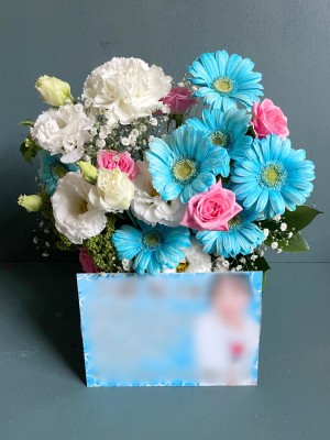 海を感じる明るく華やかな ご出演祝い花・楽屋花