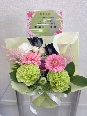 さんびる文化センタープラバホール 公演 [声優朗読劇フォアレーゼンin松江～戦国のダイ・ハード～] 神尾 晋一郎様 ご出演祝い花・楽屋花